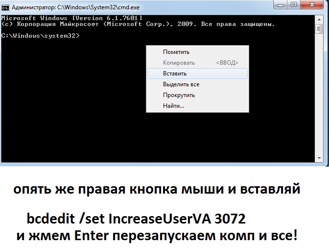 Directx compatible sound card что это