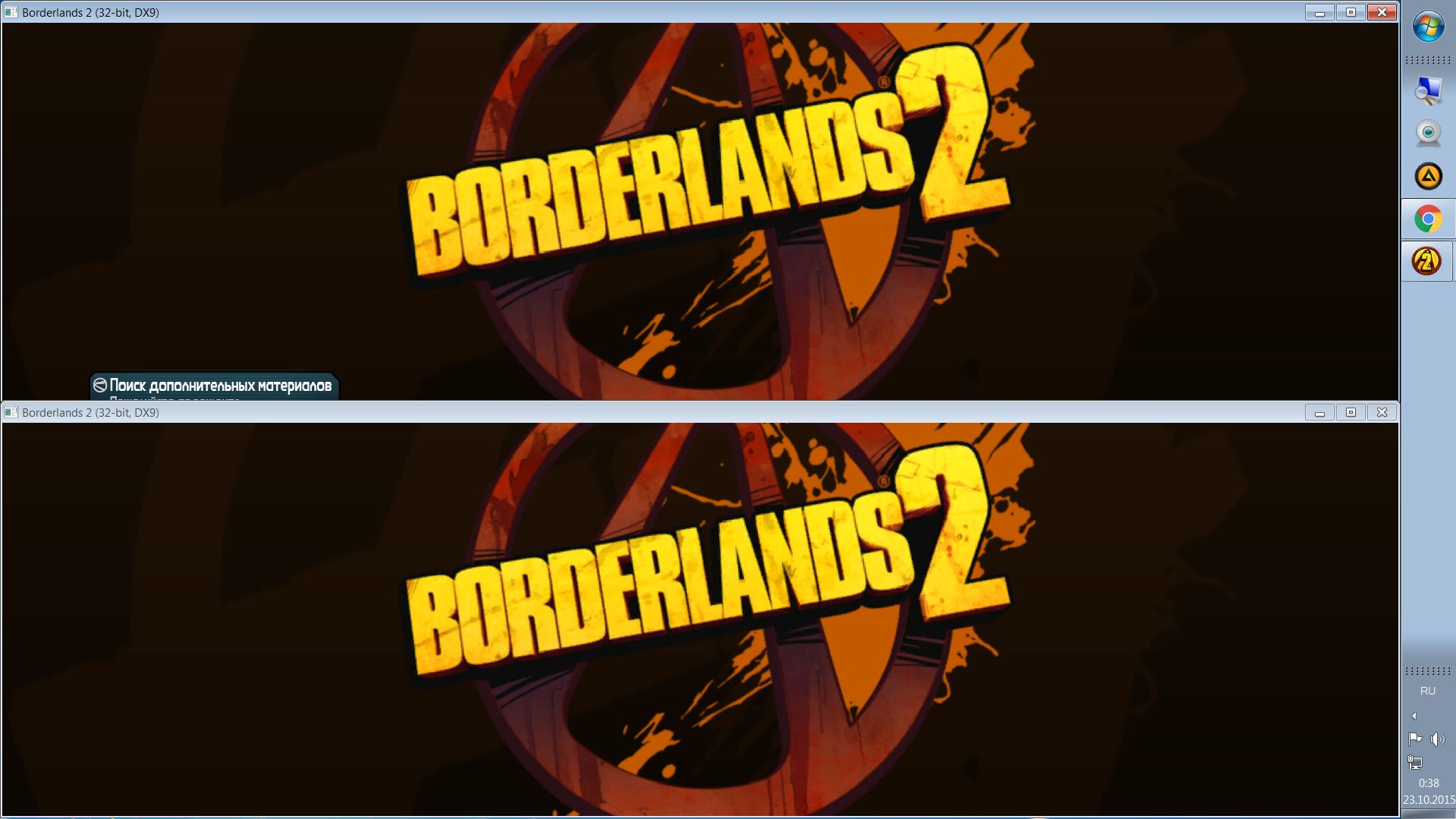 borderlands 2 1 8 2  