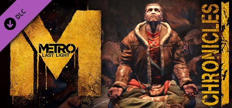 mount and blade огнем и мечом серийный номер