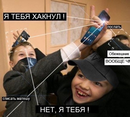 reaktor-blokirovka-Roskomnadzor-nam-pizd