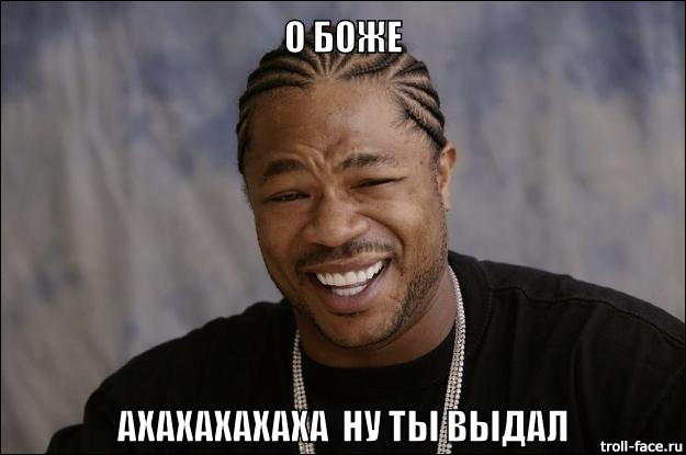 Ð ÐµÐ·ÑÐ»ÑÑÐ°Ñ Ð¿Ð¾ÑÑÐºÑ Ð·Ð¾Ð±ÑÐ°Ð¶ÐµÐ½Ñ Ð·Ð° Ð·Ð°Ð¿Ð¸ÑÐ¾Ð¼ "Ð°ÑÐ°ÑÐ°ÑÐ°ÑÐ°ÑÐ°"