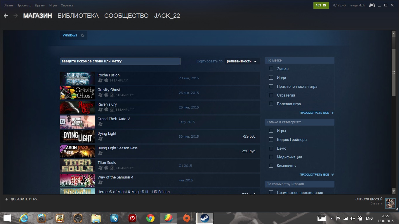 Кс го стим много часов. Ps часов в играх. Ps часов в играх. Количество часов в играх. Много игр стим.